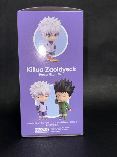 Good Smile Company Other 2804