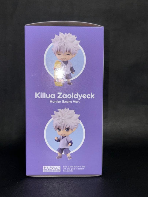 Good Smile Company Other 2804