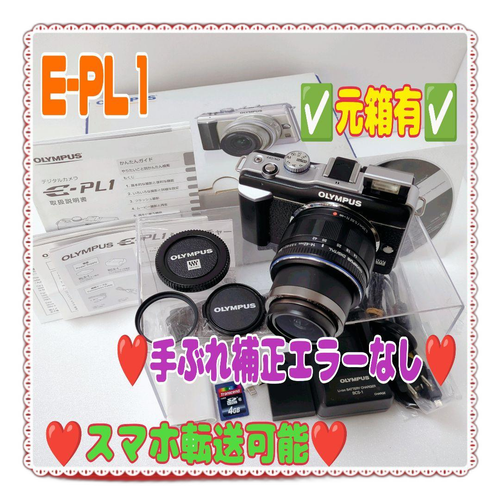 Olympus Mirrorless Interchangeable Lips E-Pl1 #0303