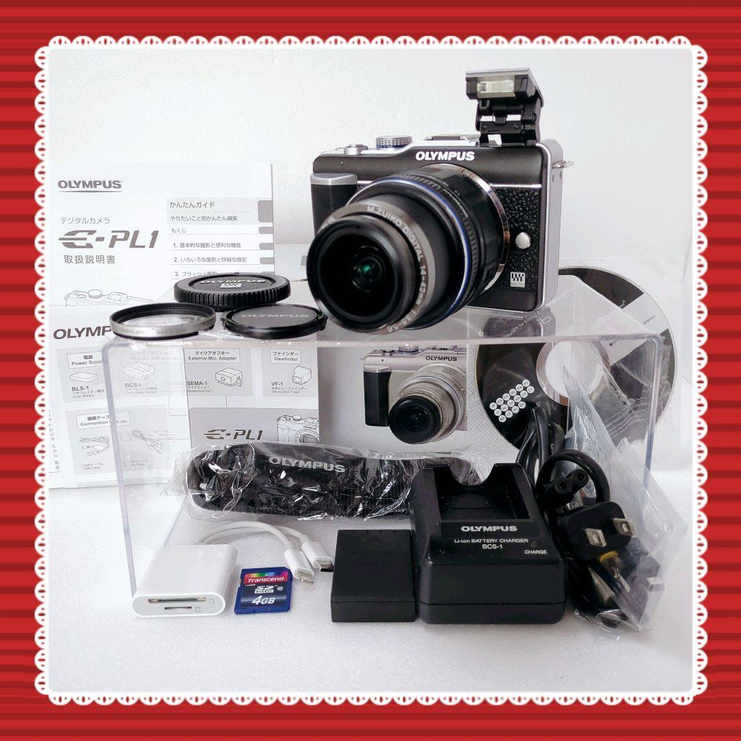 Olympus Mirrorless Interchangeable Lips E-Pl1 #0303