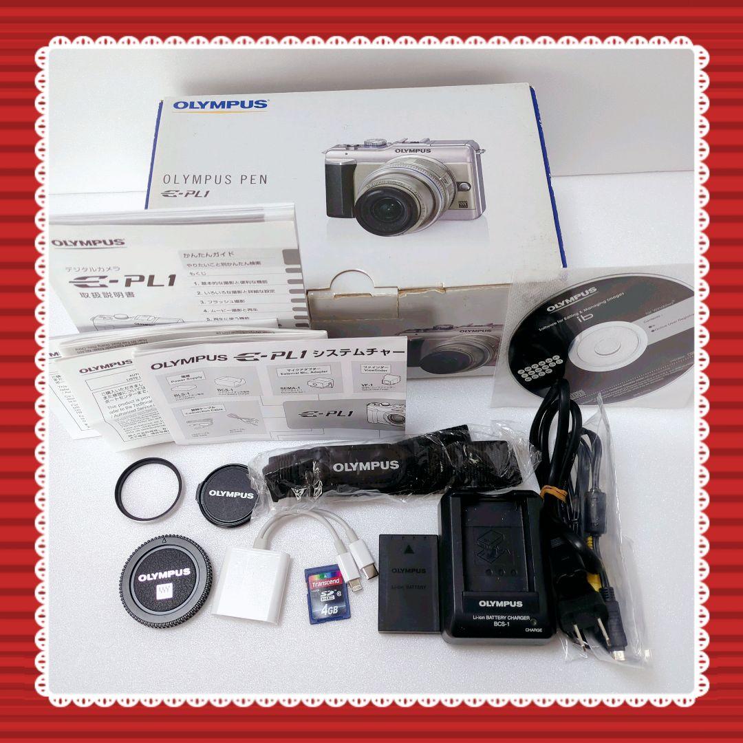 Olympus Mirrorless Interchangeable Lips E-Pl1 #0303
