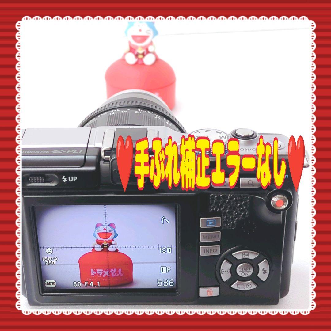 Olympus Mirrorless Interchangeable Lips E-Pl1 #0303