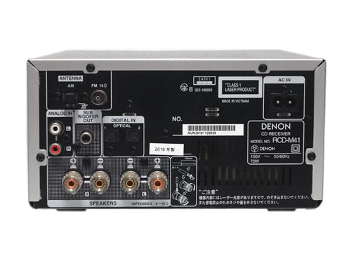 Denon Mini Component Systems Rcd-M41 Cd 2018