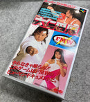 Super Famicom Games Fmw