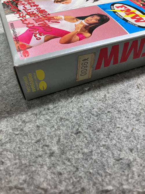 Super Famicom Games Fmw