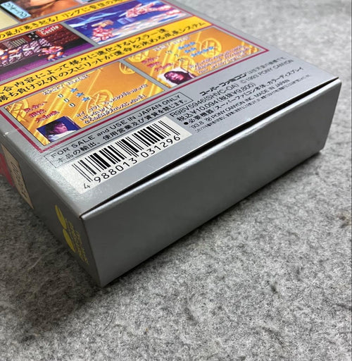 Super Famicom Games Fmw