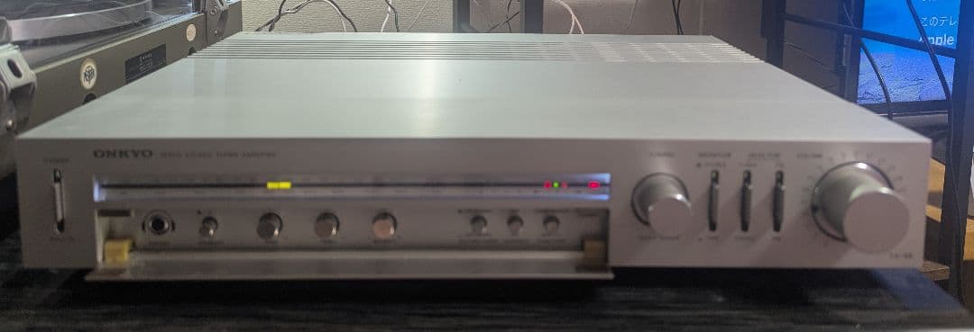 Other Onkyo Tx55