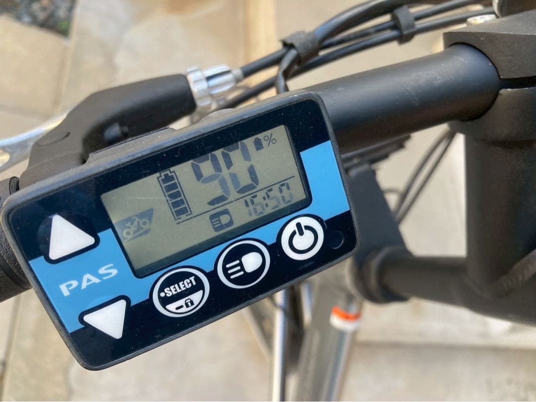Yamaha City-Style Bicycles 8234 -X 20