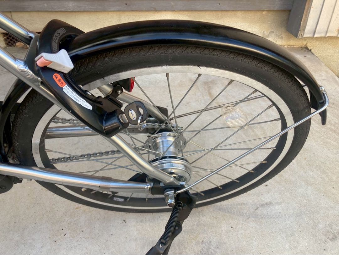 Yamaha City-Style Bicycles 8234 -X 20
