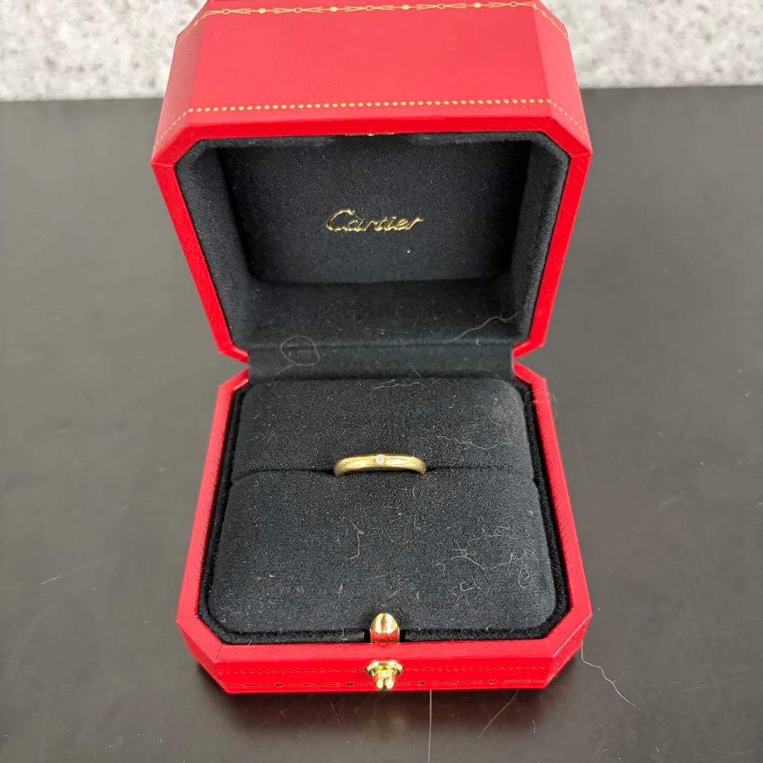 Cartier Rings 1895 1P Au750