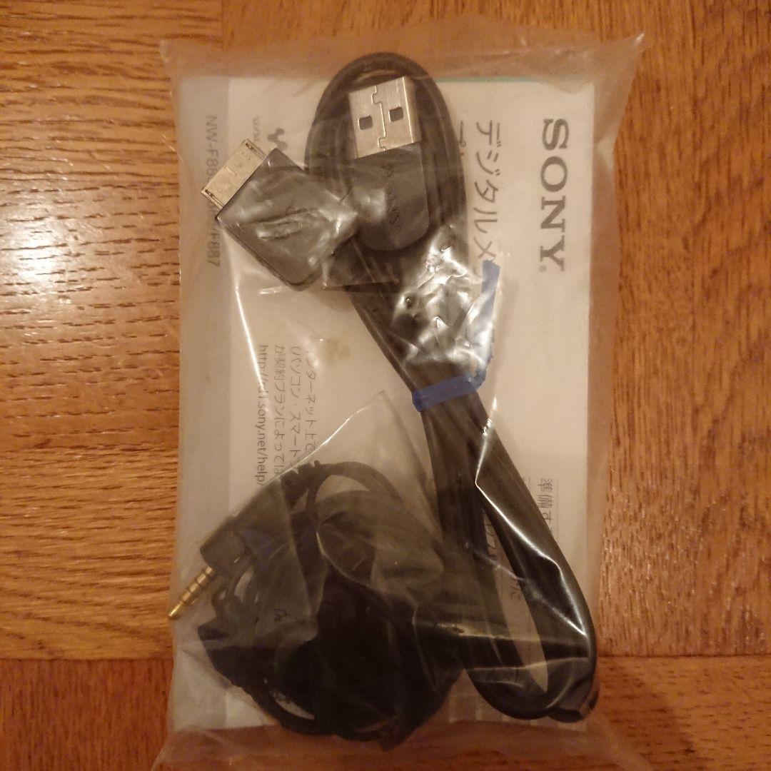 Sony Digital Audio Players Nw-F887 64Gb