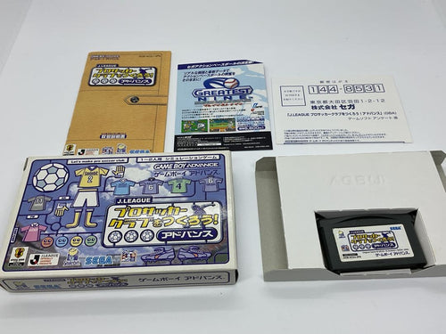 Sega Games J.League