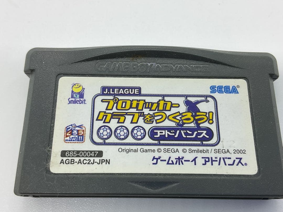 Sega Games J.League