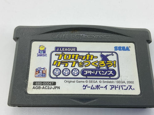 Sega Games J.League