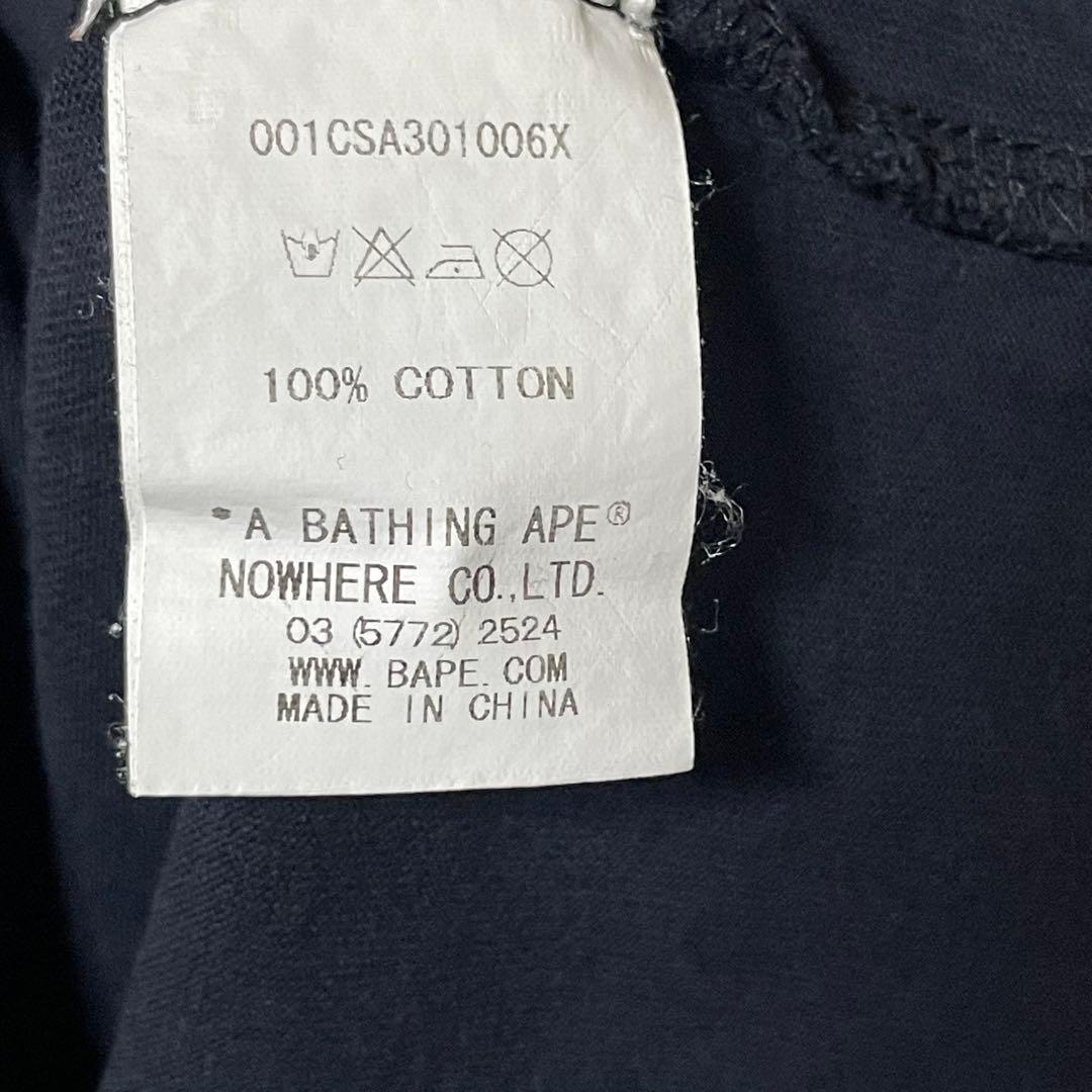 A Bathing Ape T -Shirt Bape Sta