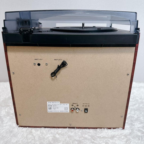 Kumazaki Aim Record Player Body Bearmax Ma-811