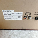Kumazaki Aim Record Player Body Bearmax Ma-811