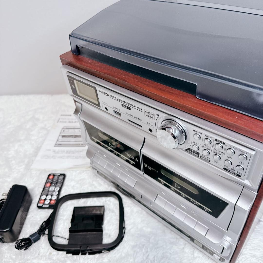 Kumazaki Aim Record Player Body Bearmax Ma-811