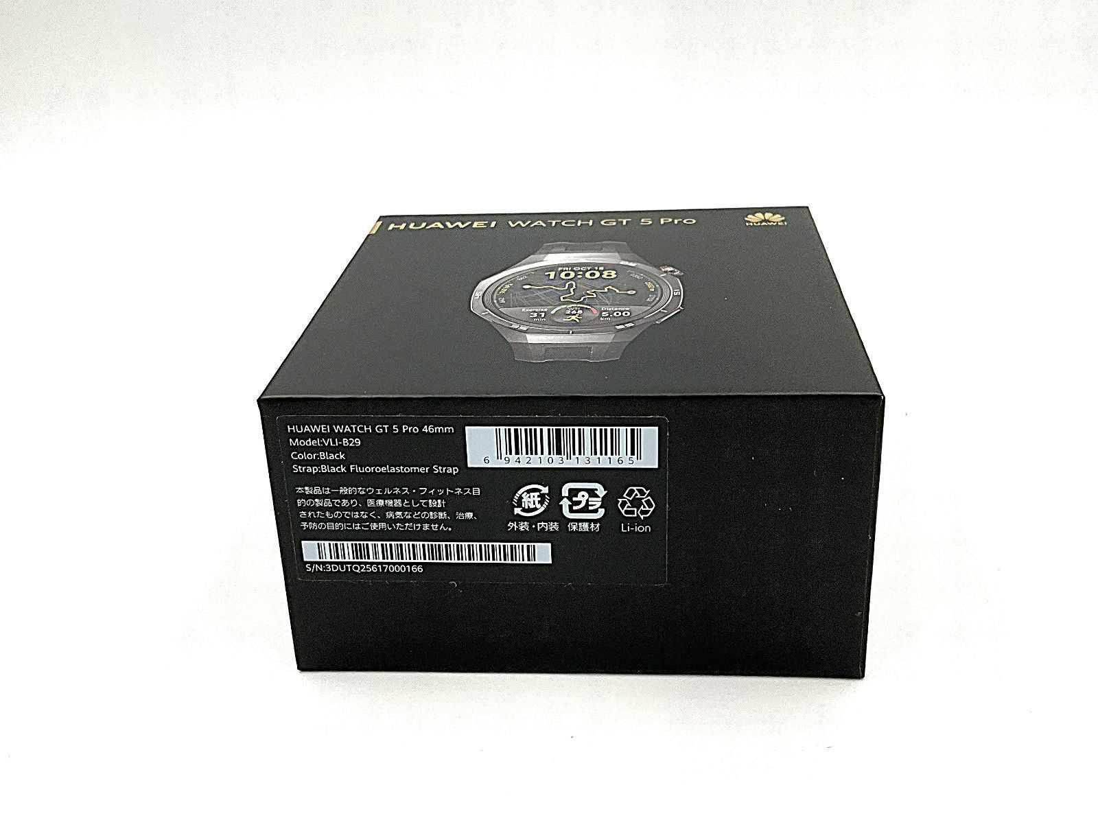 Huawei Other Smartwatch Body Watch Gt 5 Pro