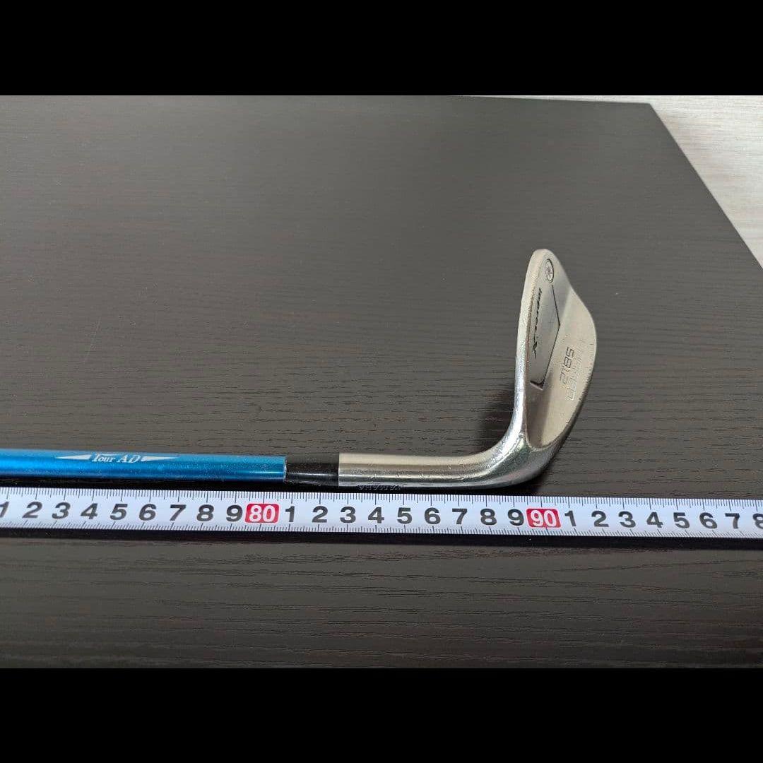 Yamaha Wedges X R Ad