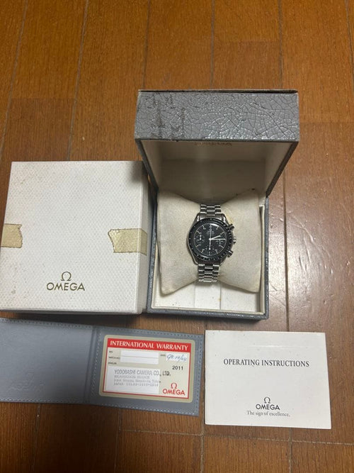 Omega Automatic Watches 3510.50 1993