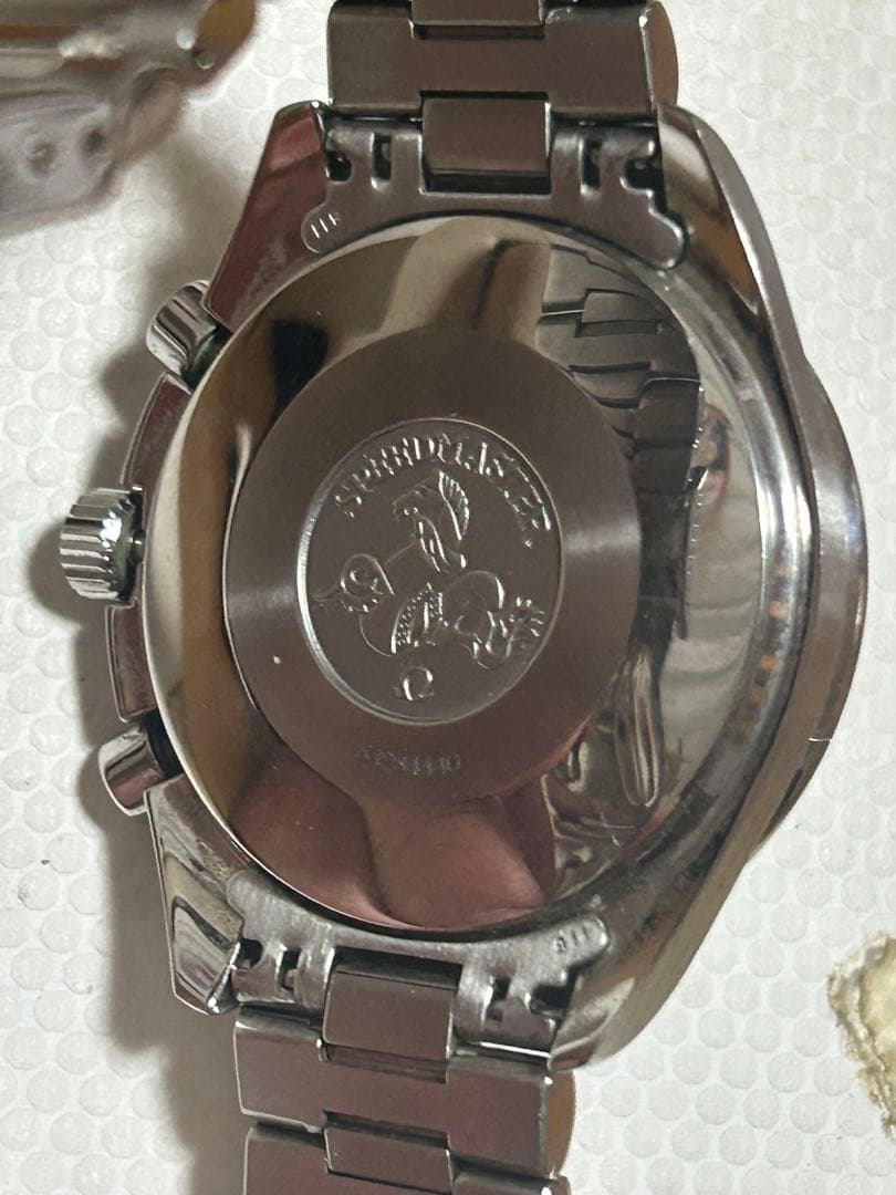 Omega Automatic Watches 3510.50 1993
