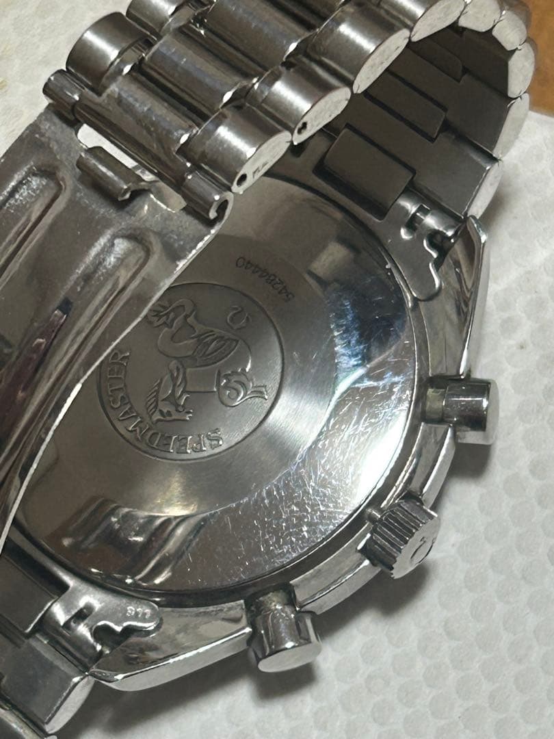 Omega Automatic Watches 3510.50 1993
