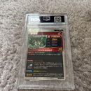 Super Dragon Ball Heroes 2025 Gem Mt 10 Psa10