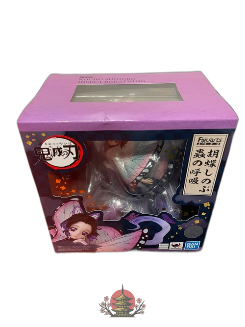 Bandai Andere Null