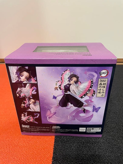 Bandai Andere Null