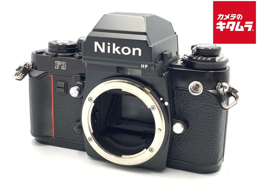 Slr Camera (Film) F3