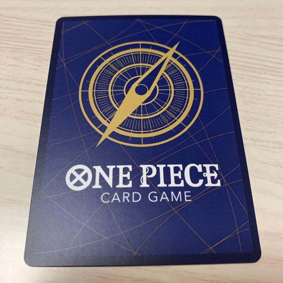 One Piece Card Game D P 001