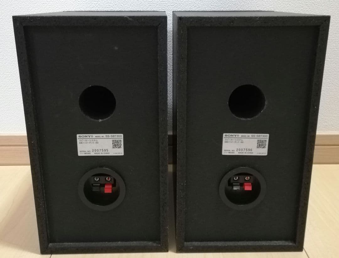 Sony Mini Component Systems Cmt-Sbt300W
