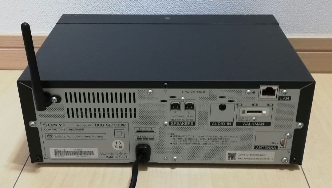 Sony Mini Component Systems Cmt-Sbt300W