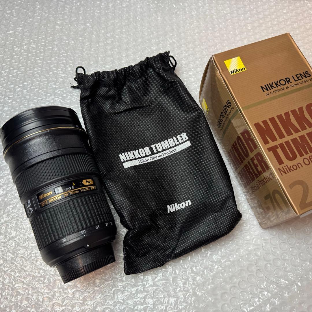 Nikon Other Nikkor 24-70