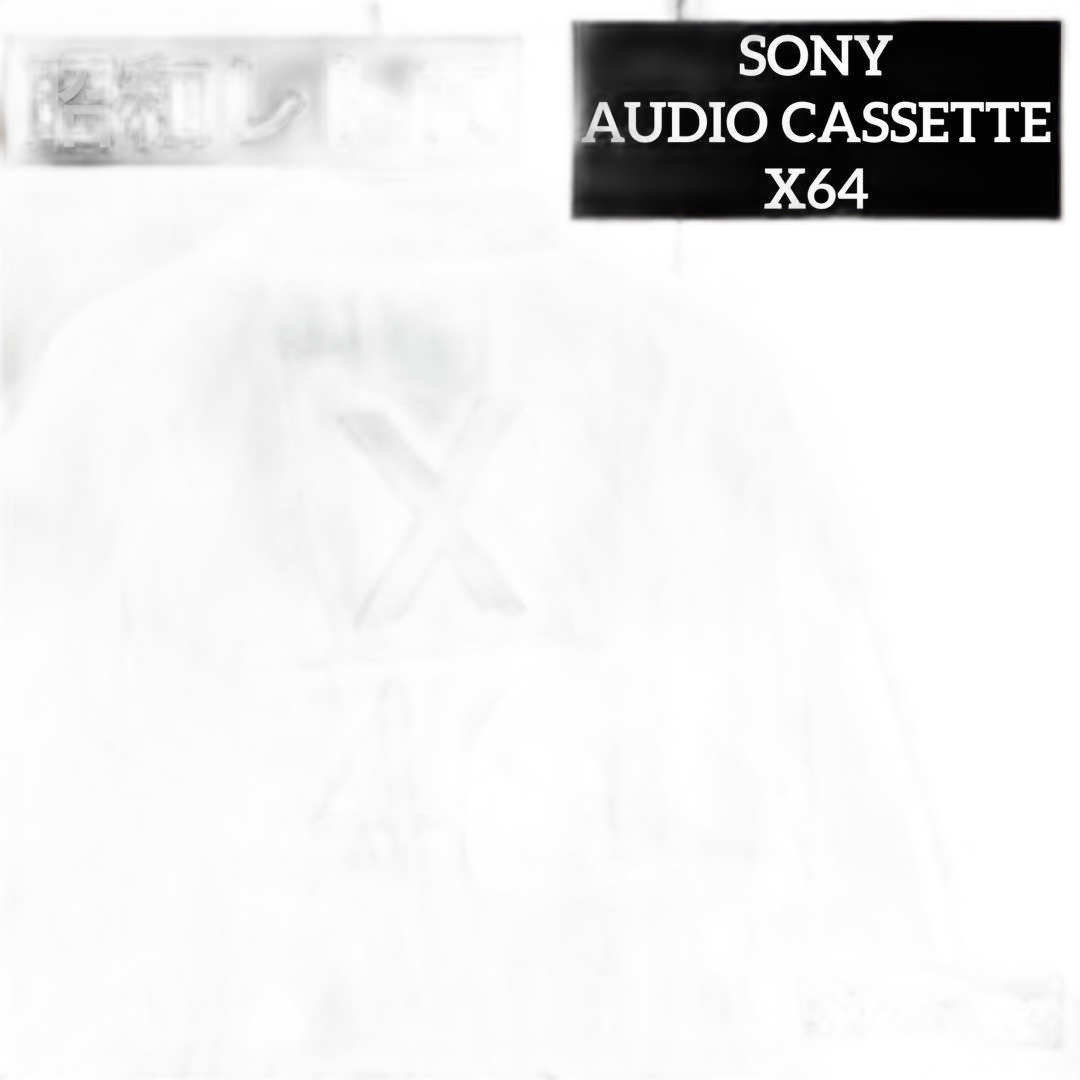 Sony Jumper Blouson Audio Cassette X64