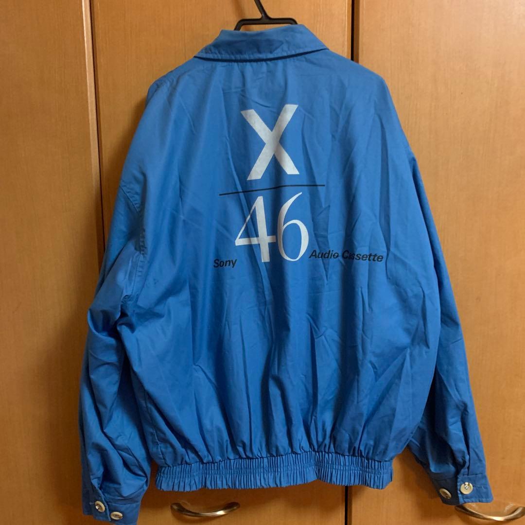 Sony Jumper Blouson Audio Cassette X64