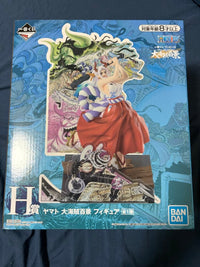 One Piece H