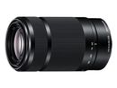 Sony Lens (Zoom)