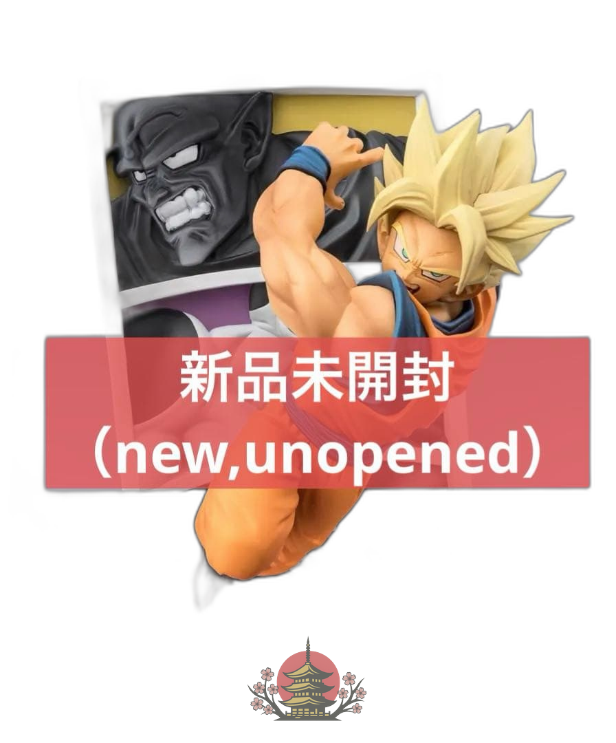 Dragon Ball Zero