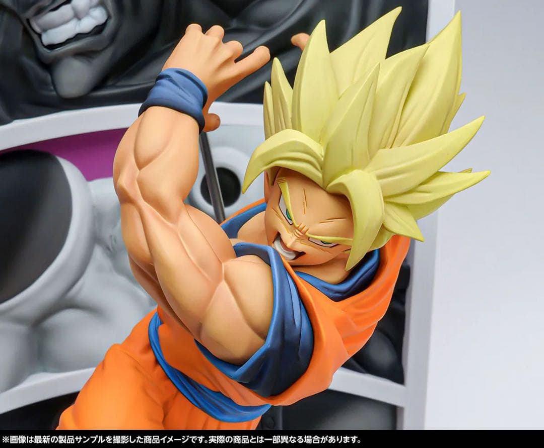 Dragon Ball Zero