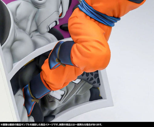 Dragon Ball Zero