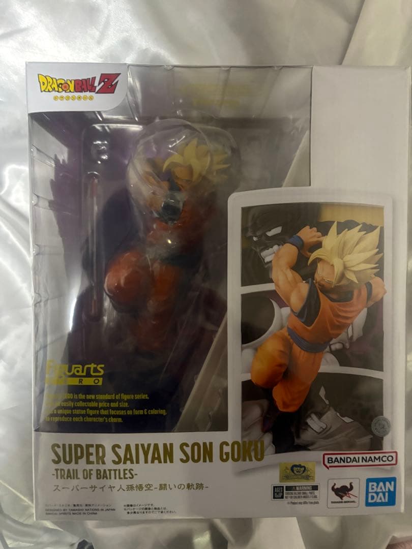 Dragon Ball Zero