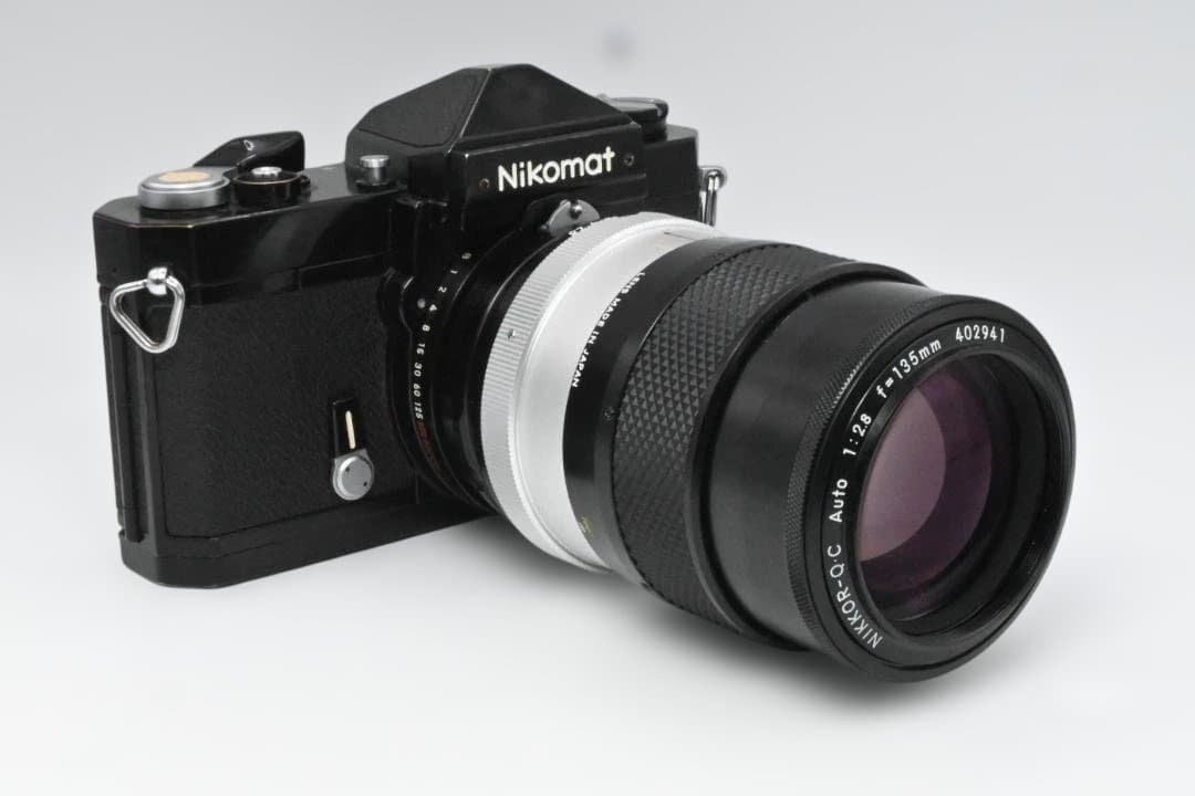 Nikon Slr Camera (Film) Nikomat Ftn Nikkor-Qc