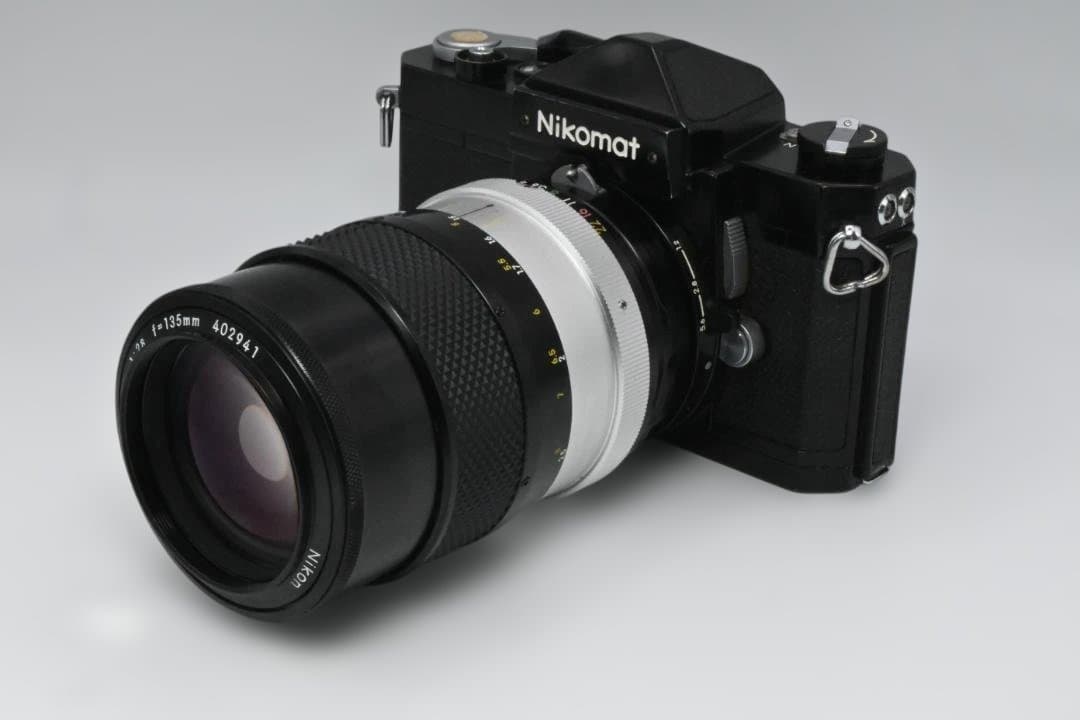 Nikon Slr Camera (Film) Nikomat Ftn Nikkor-Qc