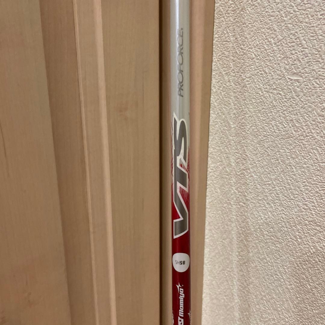 Ust Mamiya Shaft Vts 85Hs :Ping
