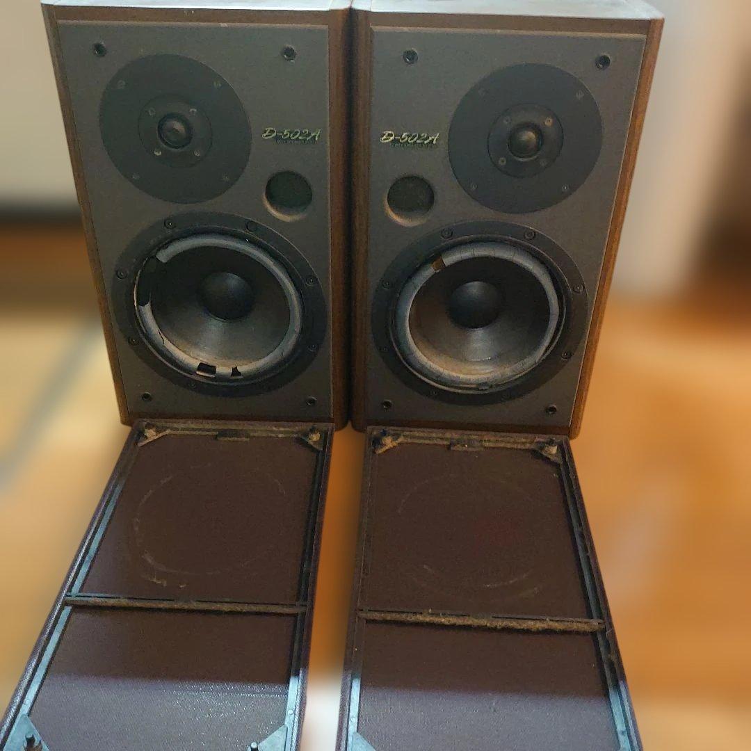 Onkyo Speakers D-502A