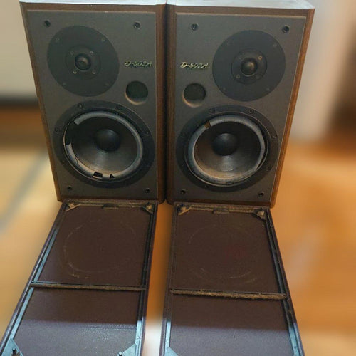 Onkyo Speakers D-502A