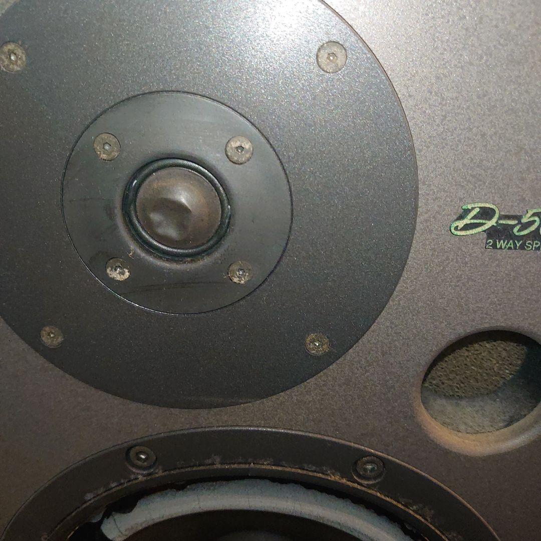 Onkyo Speakers D-502A