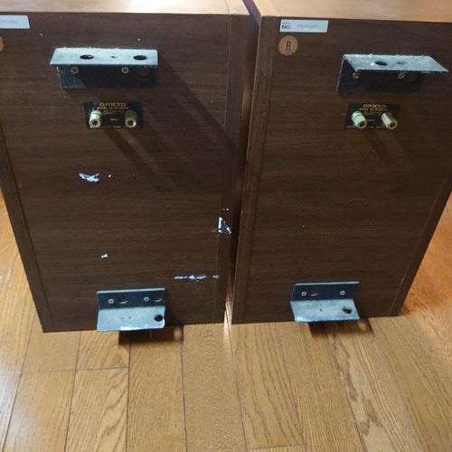 Onkyo Speakers D-502A